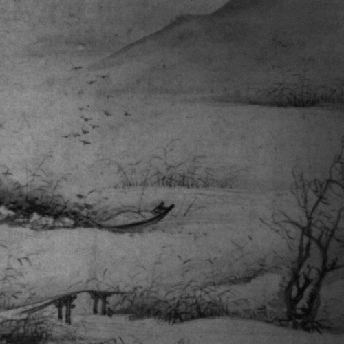 Zuriaake : Winter Mirage Zuriaake : Winter Mirage